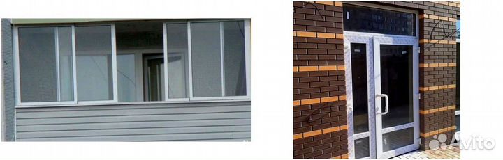 Пластиковые окна