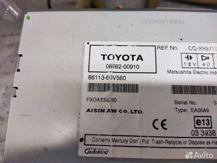 Магнитола Toyota Avensis 2 250 1.8 1zzfe 2007
