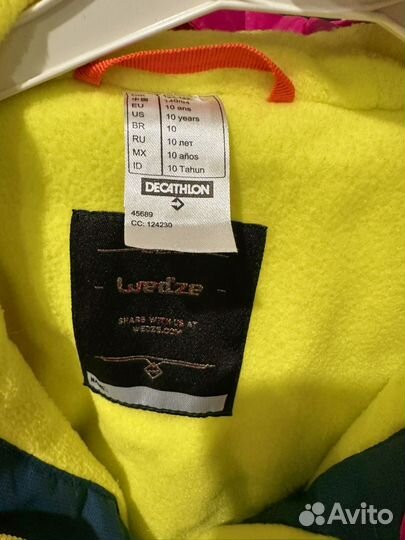 Комбинезон Decatlon 140