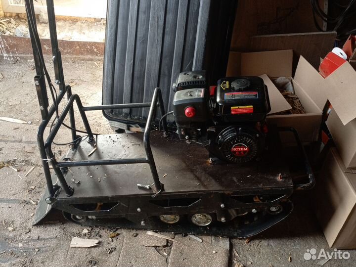 Мотособака