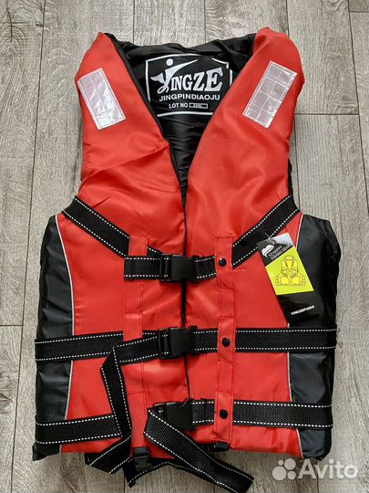 Спасательный жилет