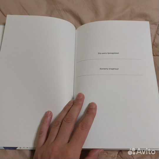 Персонализация продаж Александр Деревицкий