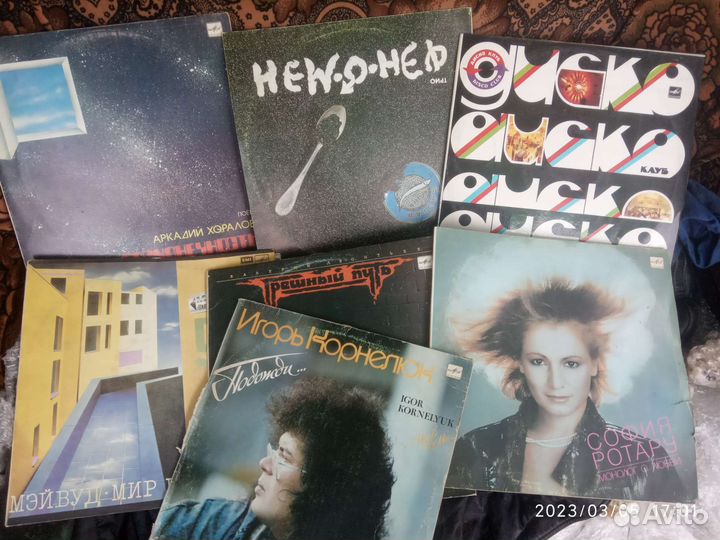 Виниловые грампластинки бу