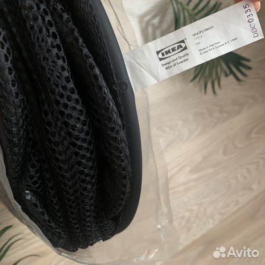 Подвесная секция Икея Фангст IKEA Fangst