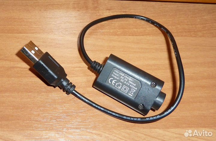 USB зарядное устройство eGo