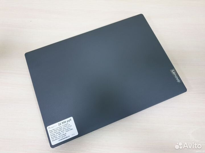Ультрабук Lenovo 14