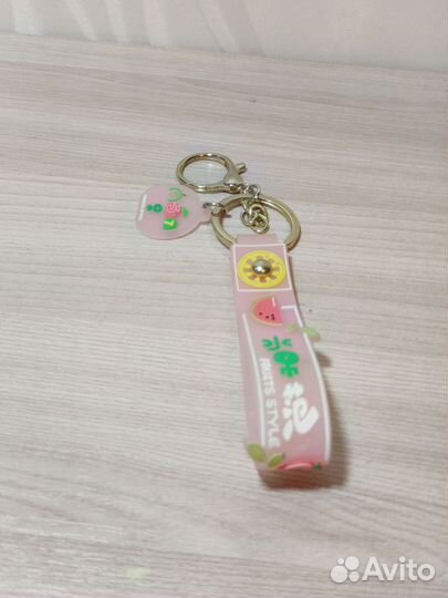 Брелок для ключей