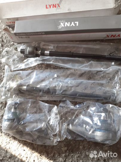 Рулевые тяги