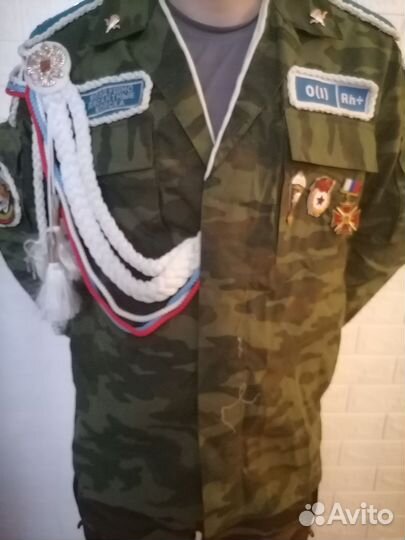 Военная форма
