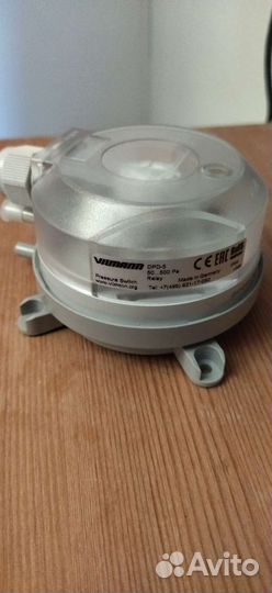 Датчик перепада давления Vilmann DPD-5