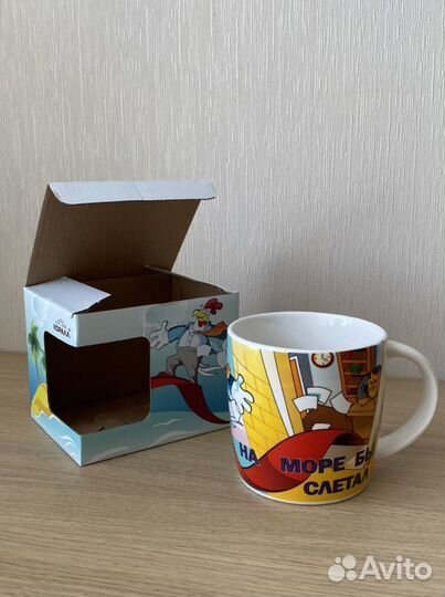 Кружка «Жаль, у начальника не ковёр-самолёт»