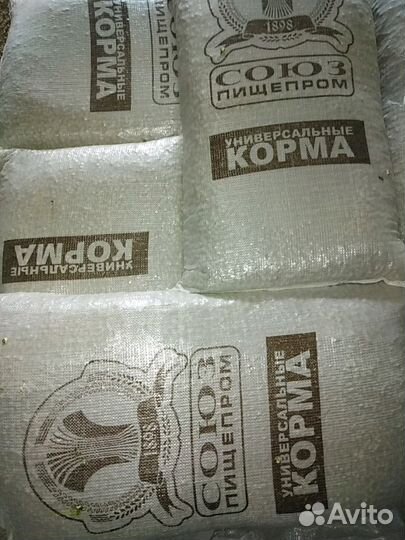 Комбикорм, кормосмесь, пшеница (доставка)