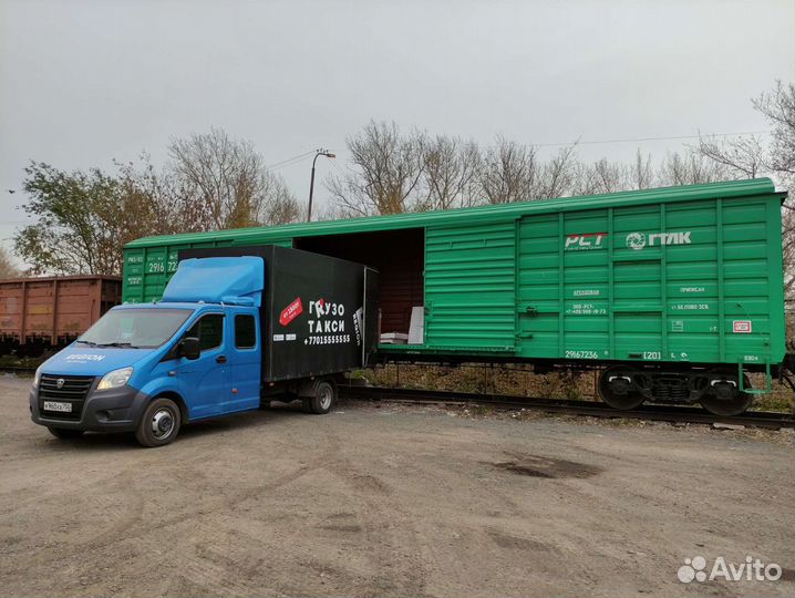 Грузоперевозки, переезды, газель 4.20, 6 мест