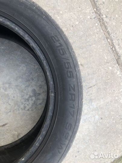 Tigar High Performance 215/55 R17