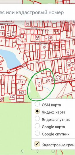 Участок 50 сот. (ИЖС)