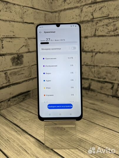 realme C61, 6/128 ГБ