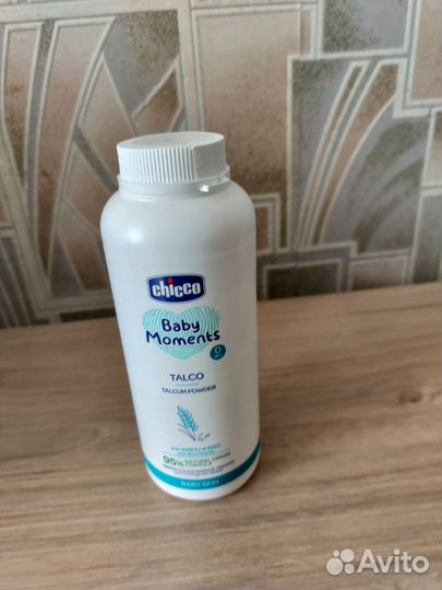 Детская присыпка