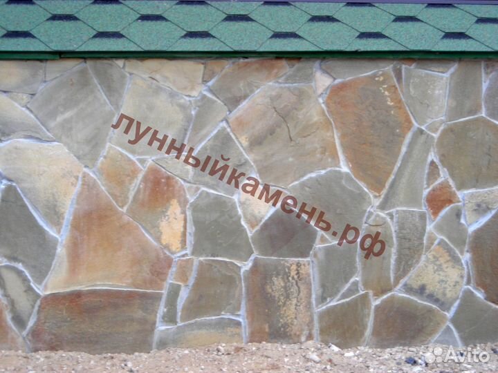 Облицовочный камень песчаник