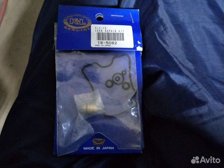 Ремкомплект карбюратора mikuni