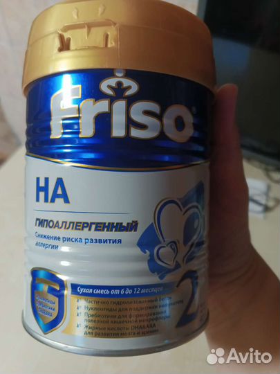 Детская смесь