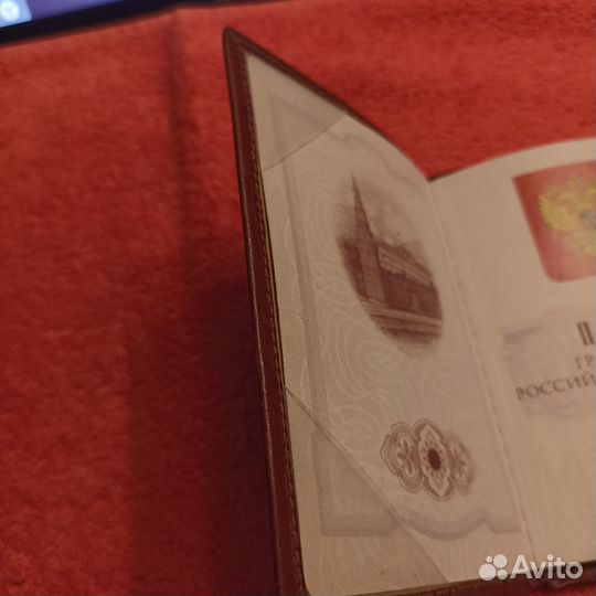 Обложка для паспорта из натуральной кожи
