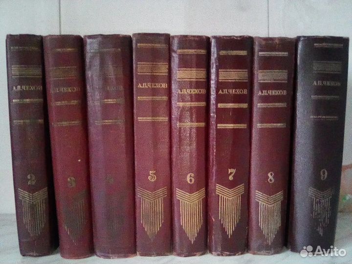 А.П. Чехов 1944-1948 г