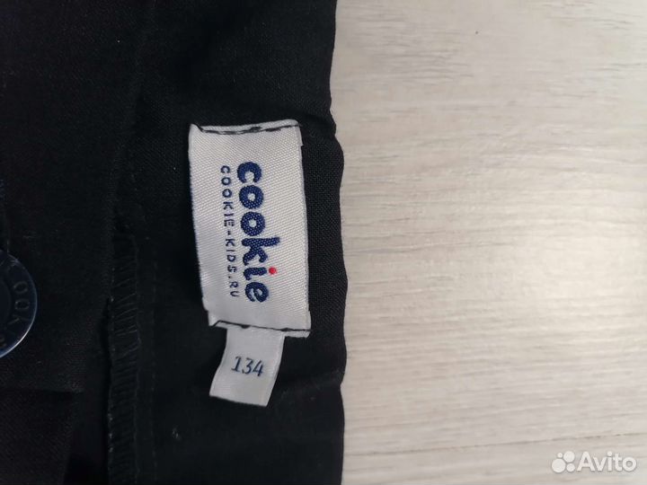 Шорты для школы