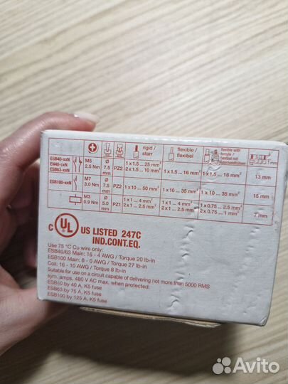 Контактор ABB ESB63-40N-06 модульный 63А ас-1, 4но