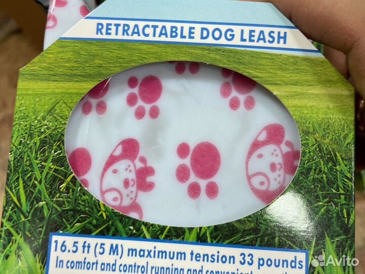 Поводок рулетка для собак 5 м до 15 кг