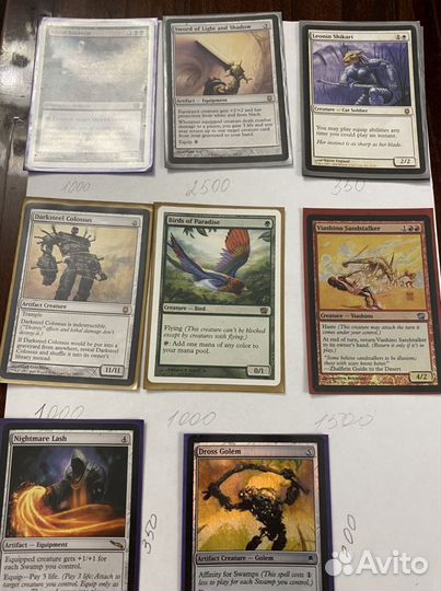 Игровые карты magic the gathering 8 издание