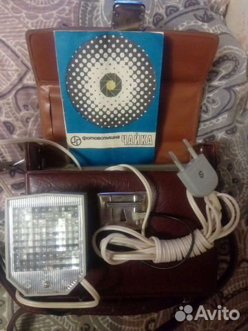 Фотовспышка,Чайка