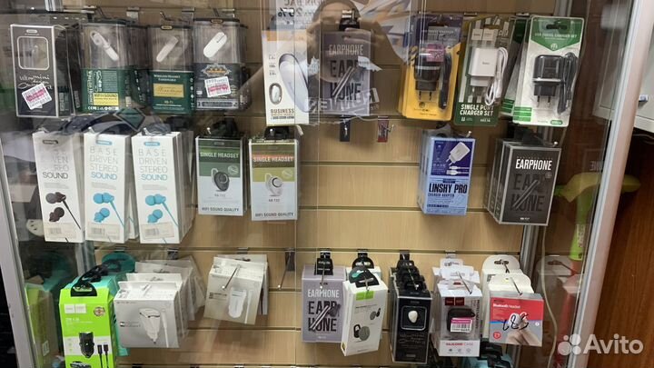 Продаю разновидные аксессуары