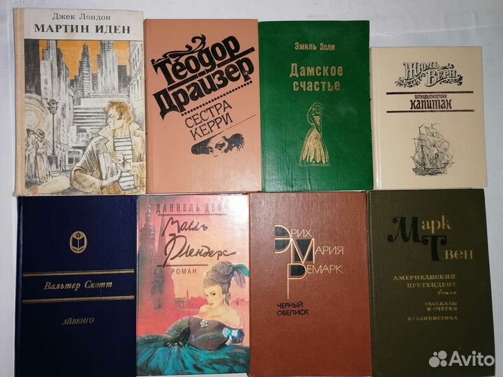 Романы зарубежных авторов 80х 90х