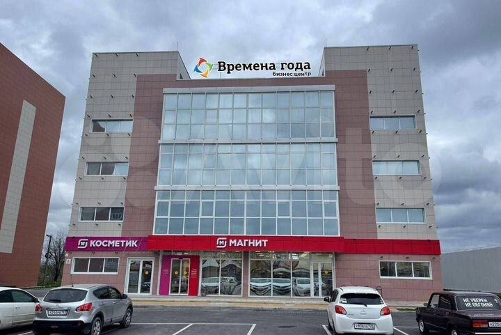 Продам помещение свободного назначения, 318 м²