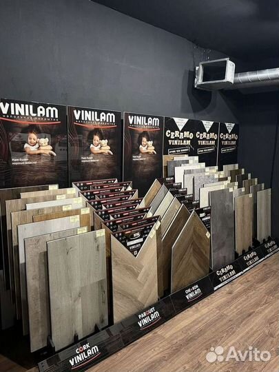 Ламинат влагостойкий новый