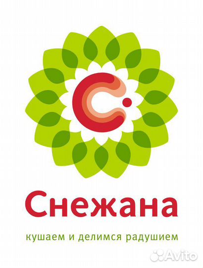 Продавец колбасных изделий