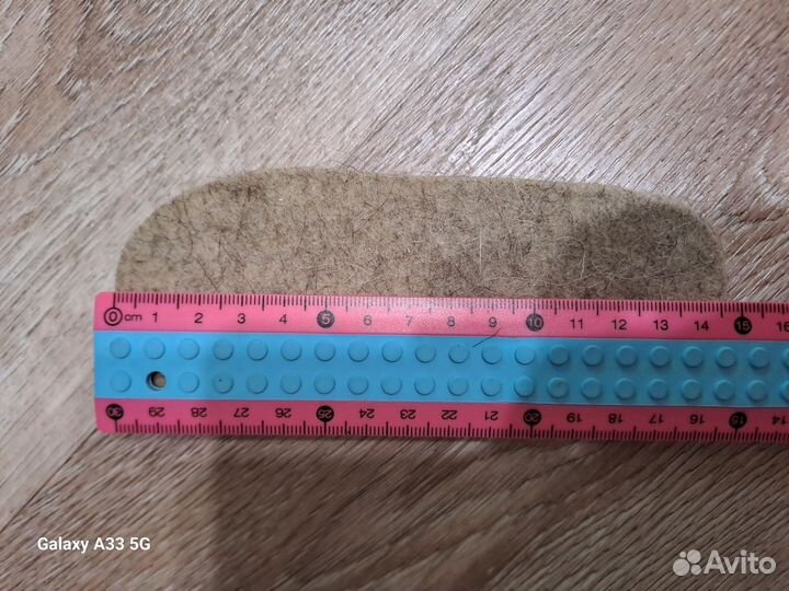 Валенки котофей 23 размер