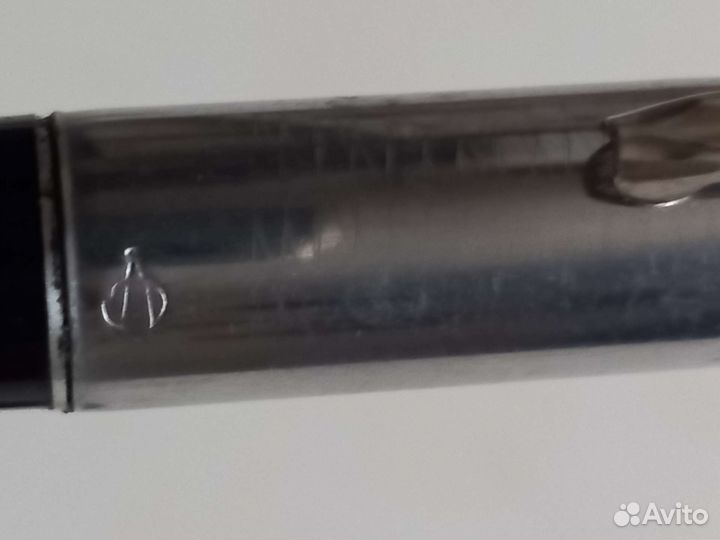 Авторучка Союз СССР