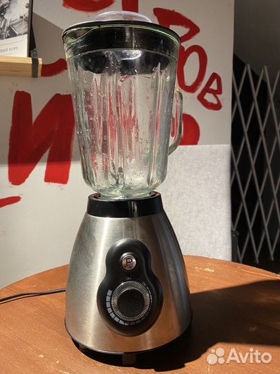 Блендер