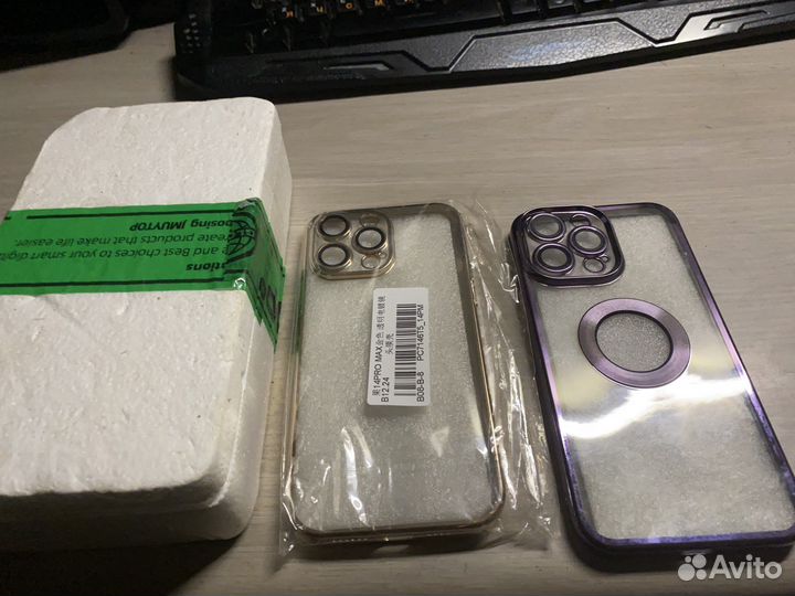 Защитное стекло и два чехла на iPhone 14 pro max