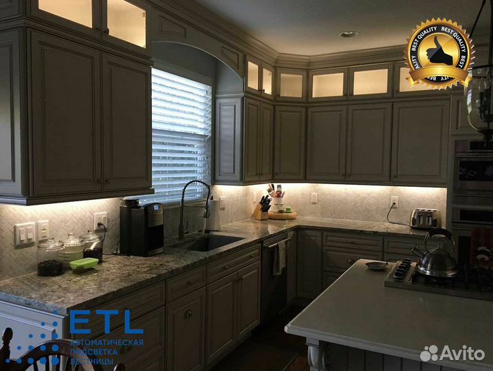 Умная система подсветки кухни и гарнитура от произ