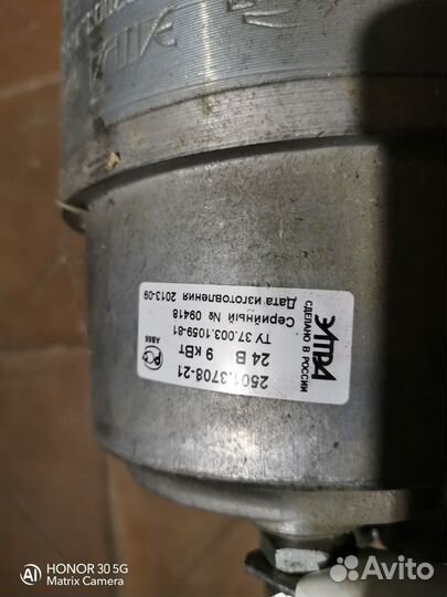 Стартер камаз евро-2 4кВт 24В пр.iskra