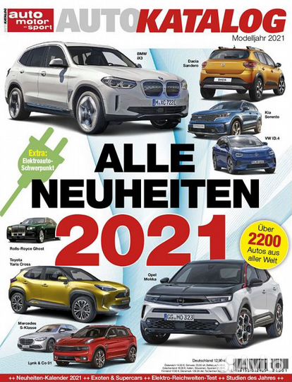 Автокаталог