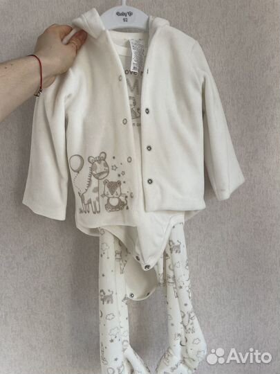 Костюм тройка для малыша