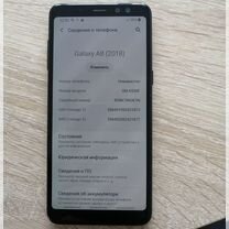 Samsung Galaxy A8 (2018), 4/32 ГБ