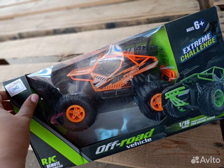 Машина радио