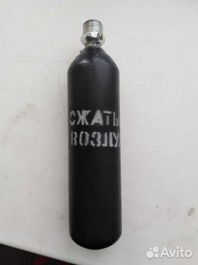 Металический сосуд