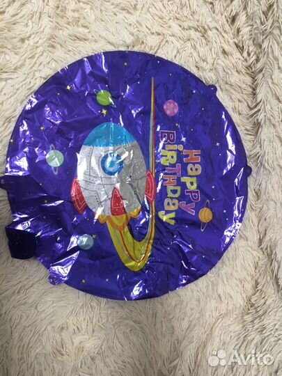 Воздушные шары