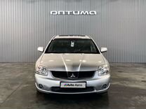 Mitsubishi Galant 2.4 AT, 2007, 237 163 км, с пробегом, цена 649 000 руб.