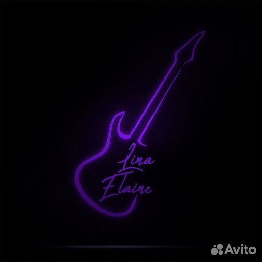 Уроки игры на электрогитаре (Репетитор по гитаре)